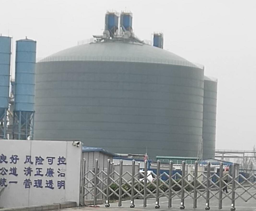 龙州4万吨粉煤灰储存库