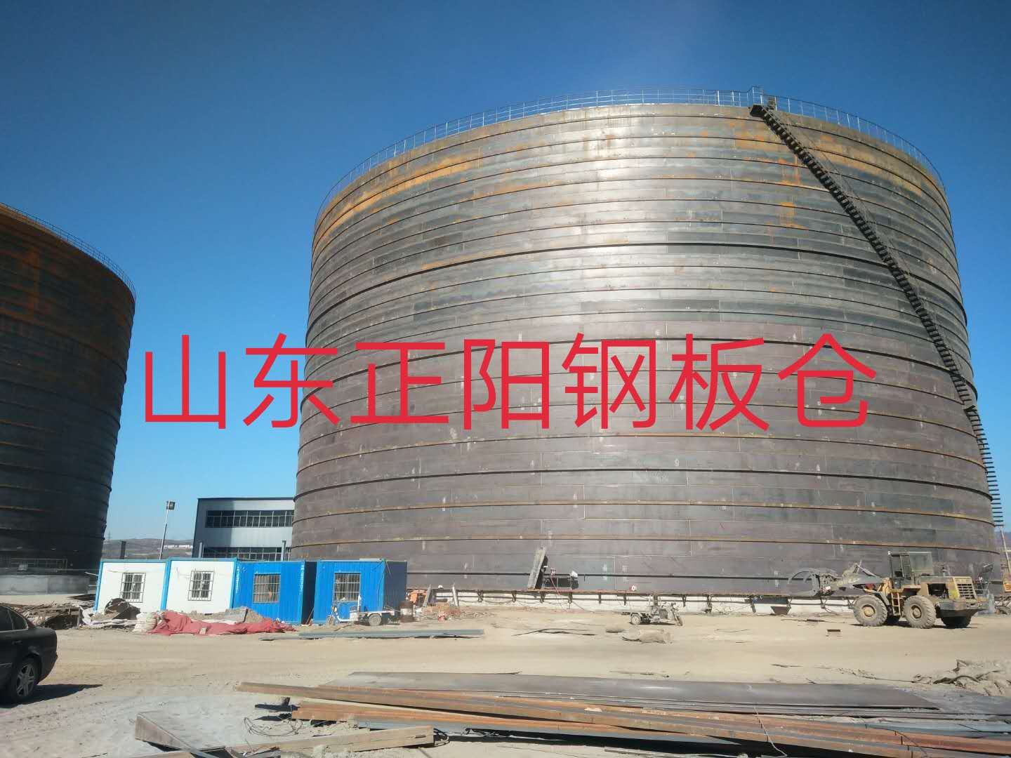 龙州什么是装配式钢板仓