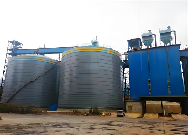 龙州球团钢板仓